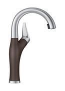 BLANCO Stainless Steel/Cafe Brown 2.2 gpm 1-Hole Deck Mount Bar Faucet with Single-Handle 
