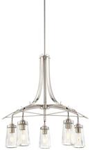 Minka Lavery Brushed Nickel 60W 5-Light Chandelier 