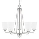 HomePlace by Capital Lighting Brushed Nickel 22-1/2 in. 5-Light Chandelier 