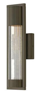 Hinkley Bronze 35W 1-Light GU10 Halogen Wall Sconce 
