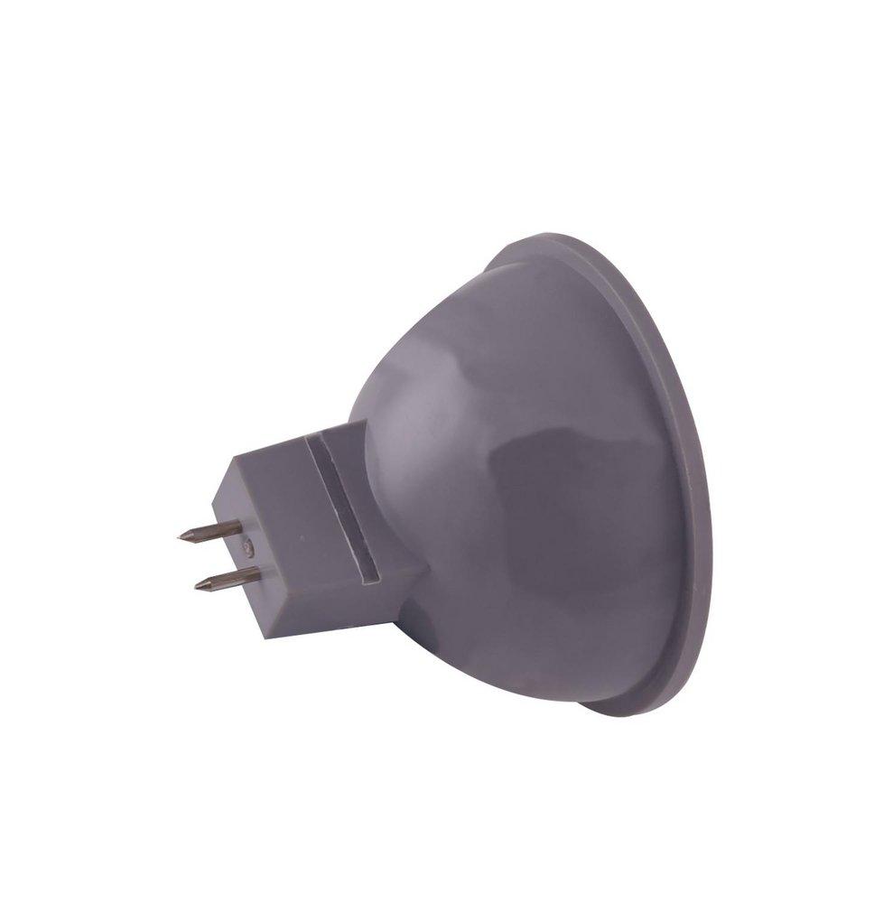 SATCO Silver Black MR16 Dimmable LED Light Bulb with GU5.3 Base 