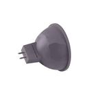 SATCO Silver Black MR16 Dimmable LED Light Bulb with GU5.3 Base 