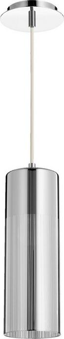 Quorum International Chrome 60W 1-Light Medium E-26 Base Incandescent Pendant 