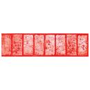 Kraft Tool Company Brick Texture Mat 
