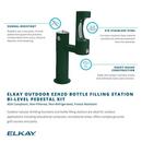 Elkay Grey BI-LEVEL PEDESTAL FTN W/LOWER BF ADA GRY 