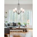 Millennium Lighting Satin Nickel 100W 5-Light Chandelier 
