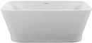MTI Whirlpools&reg; White Matte 58 x 30 x 20-5/8 in. Engineered Solid Stone Freestanding Rectangle Soaking Bathtub with Center Drain 