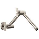 16 in. Shower Arm and Flange in Luxe Nickel