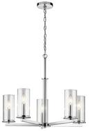 Kichler Lighting Chrome 60W Candelabra Chandelier 