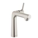 Hansgrohe Brushed Nickel Single Handle Monoblock Bathroom Sink Faucet 