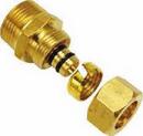 Watts Brass Compression x MNPT Brass Adapter 