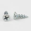 Hardware Resources Zinc Phillips Wood Screw in Zinc 