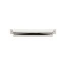 7 in. Center-to-Center Cup Cabinet Pull in Polished Nickel