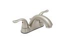 Two Handle Centerset Bathroom Sink Faucet in Brushed Nickel