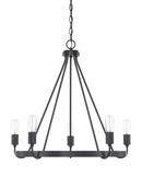 HomePlace by Capital Lighting Matte Black 100W 5-Light Chandelier 