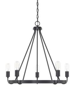 100W 5-Light Chandelier in Matte Black
