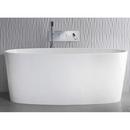 59-1/2 x 31-5/8 in. Freestanding Bathtub in Quarrycast White