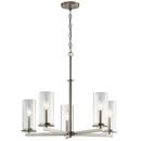 60W 5-Light Candelabra E-12 Incandescent Chandelier in Brushed Nickel