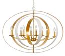 60W 8-Light Candelabra E-12 Incandescent Chandelier in Matte White with Antique Gold
