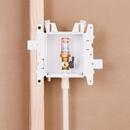 Oatey&reg; White 8 in x 4-17/20 in x 3-19/50 in Ice Maker Supply Box 