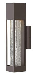 Hinkley Bronze 35W 1-Light GU10 Halogen Outdoor Wall Sconce 