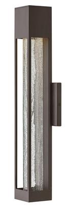 Hinkley Bronze 35W 1-Light GU10 Outdoor Wall Sconce 