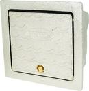 PRIER Products Nickel Aluminum Hydrant Box 