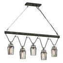 Troy-CSL Lighting Graphite/Polished Nickel 60W 5-Light Incandescent Island Light 