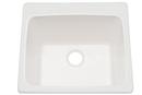25 x 22 in. Self-rimming and Undermount Laundry Sink in White