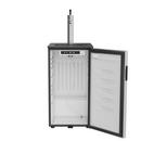 Edgestar Stainless Steel 17-1/2 in. Single Tap Kegerator 