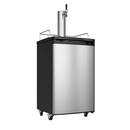 Edgestar Stainless Steel 20-3/16 in. Single Tap Beer Dispenser 