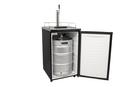 Edgestar Stainless Steel 20-3/16 in. Single Tap Beer Dispenser 