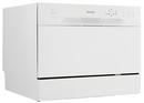 21-13/20 in. 6-Cycle Portable Dishwasher in White