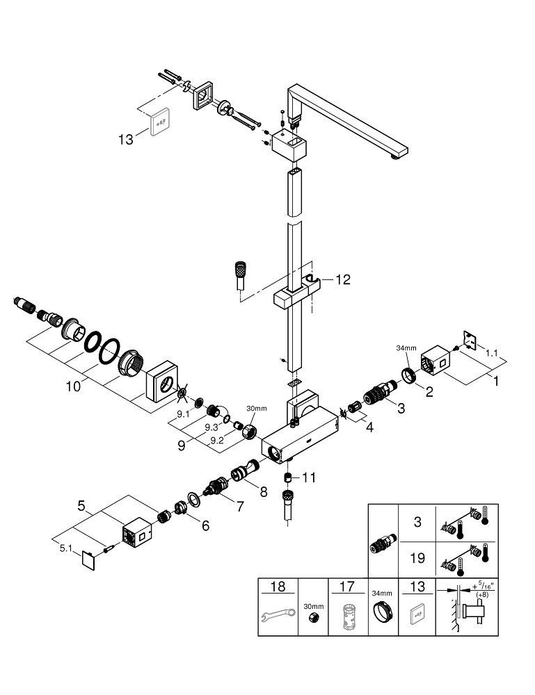 GROHE StarLight&reg; Chrome 15-3/4 in. Shower Rail 
