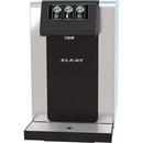 Elkay Stainless Steel 1.5 gph Countertop Water Dispenser 