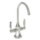 Newport Brass Polished Nickel - Natural Hot and Cold Water Dispenser 