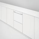 Fisher & Paykel Panel Ready 23-9/16 in. 7 Place Settings Dishwasher 