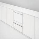 Fisher & Paykel Panel Ready 23-9/16 in. 14 Place Settings Dishwasher 