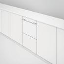 Fisher & Paykel Panel Ready 23-9/16 in. 7 Place Settings Dishwasher 