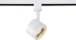 12W LED Round Track Head - Matte White Finish - 36&deg; Beam