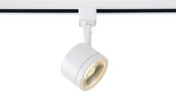12W LED Round Track Head - Matte White Finish - 36° Beam