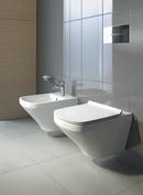Duravit White TOILET WALL MOUNTED 540MM DURASTYLE WHITE WASHDOWN DURAFIX RIMLESS HYG 