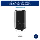 Tork White Soft Mini Centerfeed Paper Hand Towel, 2-Ply 262 ft, White, M1 System 