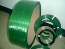 3/4 in. x 2500 ft. 0.5 in. Polyester Strapping in Green