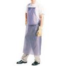 Liberty Glove & Safety Blue 35 x 45 in. Vinyl Apron (Case of 50) 