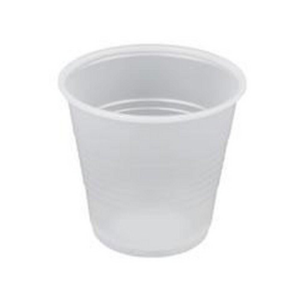 Boardwalk&reg; Translucent Polypropylene Clear Cup in Translucent (Case of 2500) 