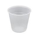 Boardwalk&reg; Translucent Polypropylene Clear Cup in Translucent (Case of 2500) 