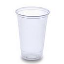 Dart Container Clear PET Cold Water Cup in Clear 