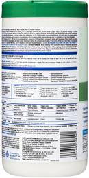 Clorox Healthcare Wipes for Dental, Hospital and Veterinary Offices (Count of 95) 