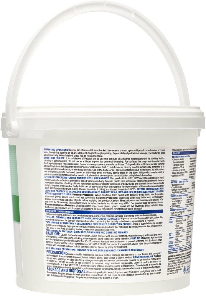 Clorox Disinfecting Wipes 
